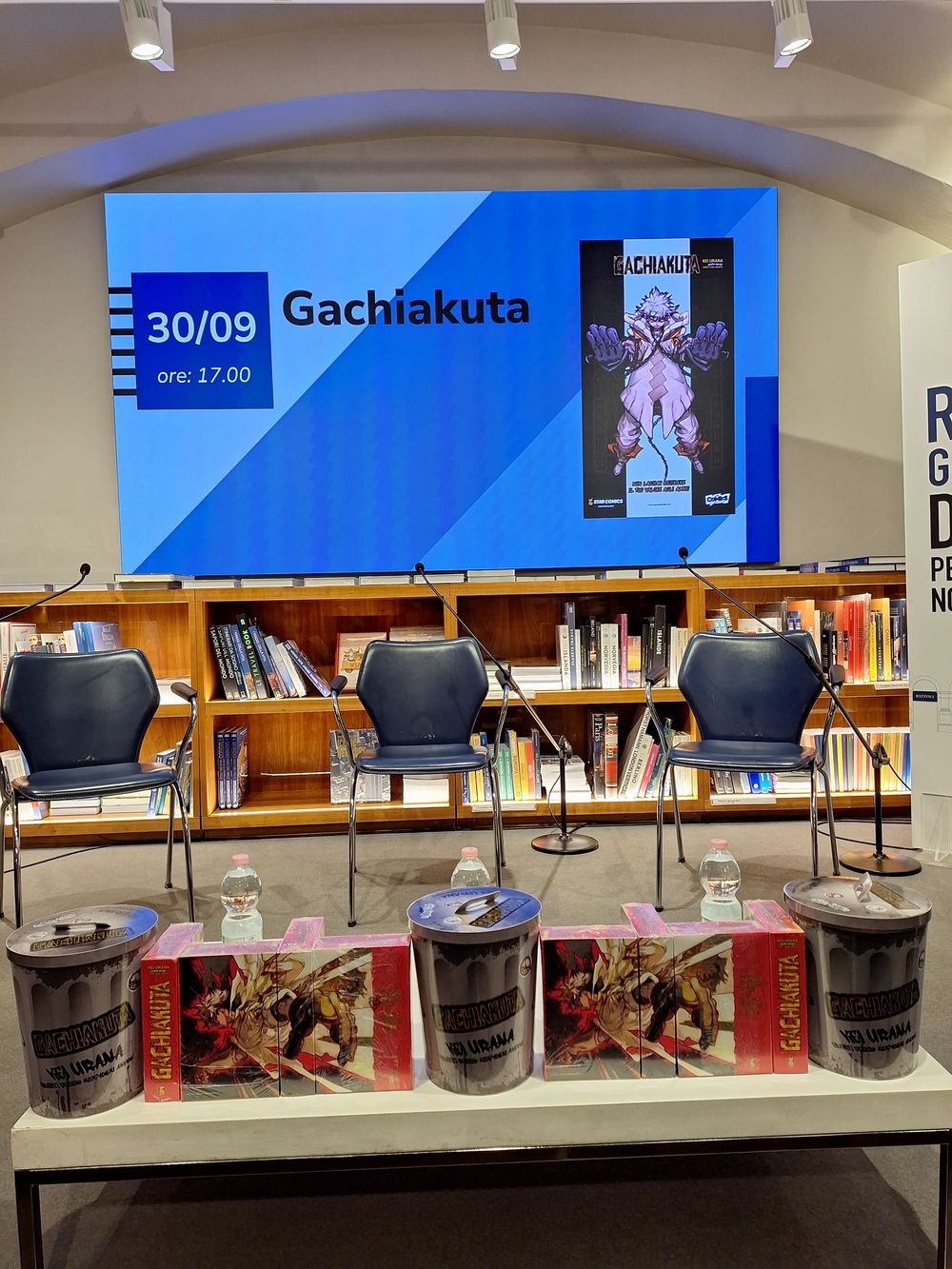 Gachiakuta Gachiakuta